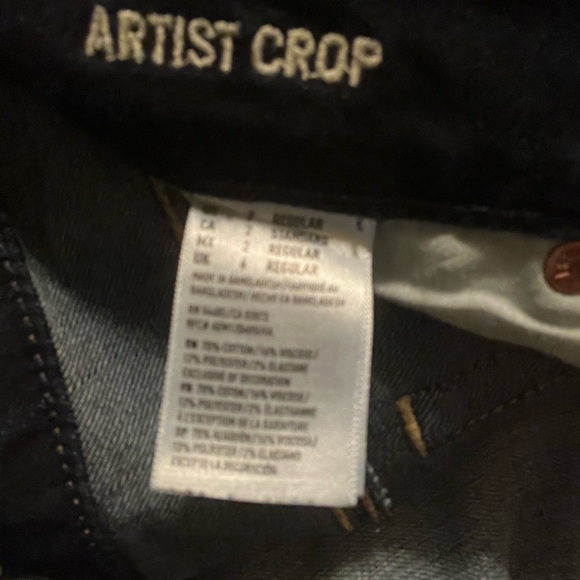 American Eagle jeans - Picture 2 of 2